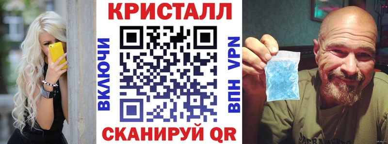 мега маркетплейс  Фокино  АМФЕТАМИН VHQ  закладка 