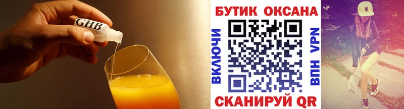 MEGA зеркало  Фокино  БУТИРАТ буратино 