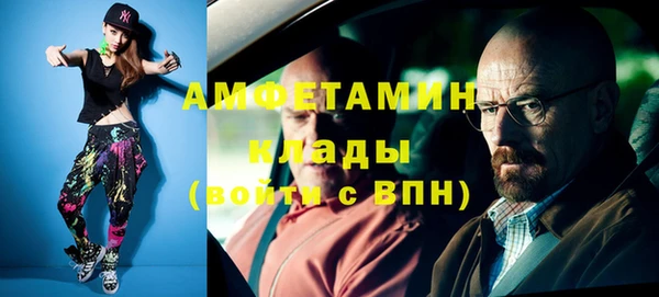 дурь Абаза