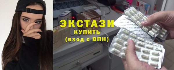 дурь Абаза