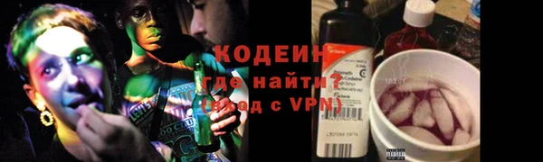 дурь Абаза