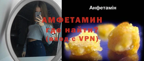 кокс Ростов
