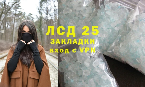 дурь Абаза