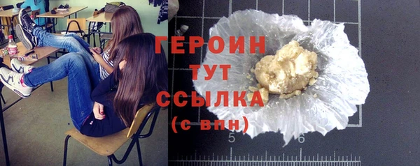 дурь Абаза