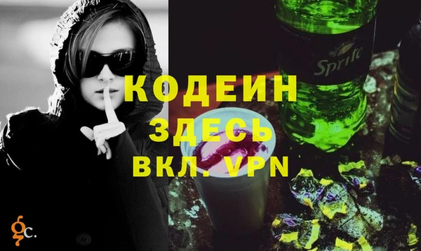 дурь Абаза