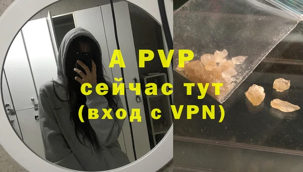 MDMA Пролетарск