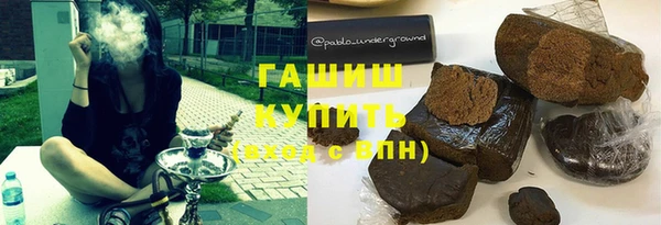 кокаин Абинск