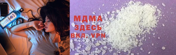 дурь Абаза