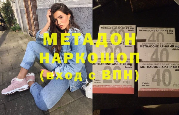 дурь Абаза